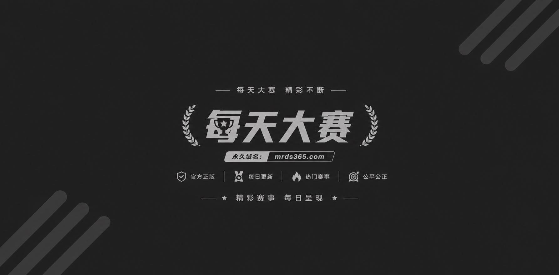泰籍华人男演员 李嘉相关图片1